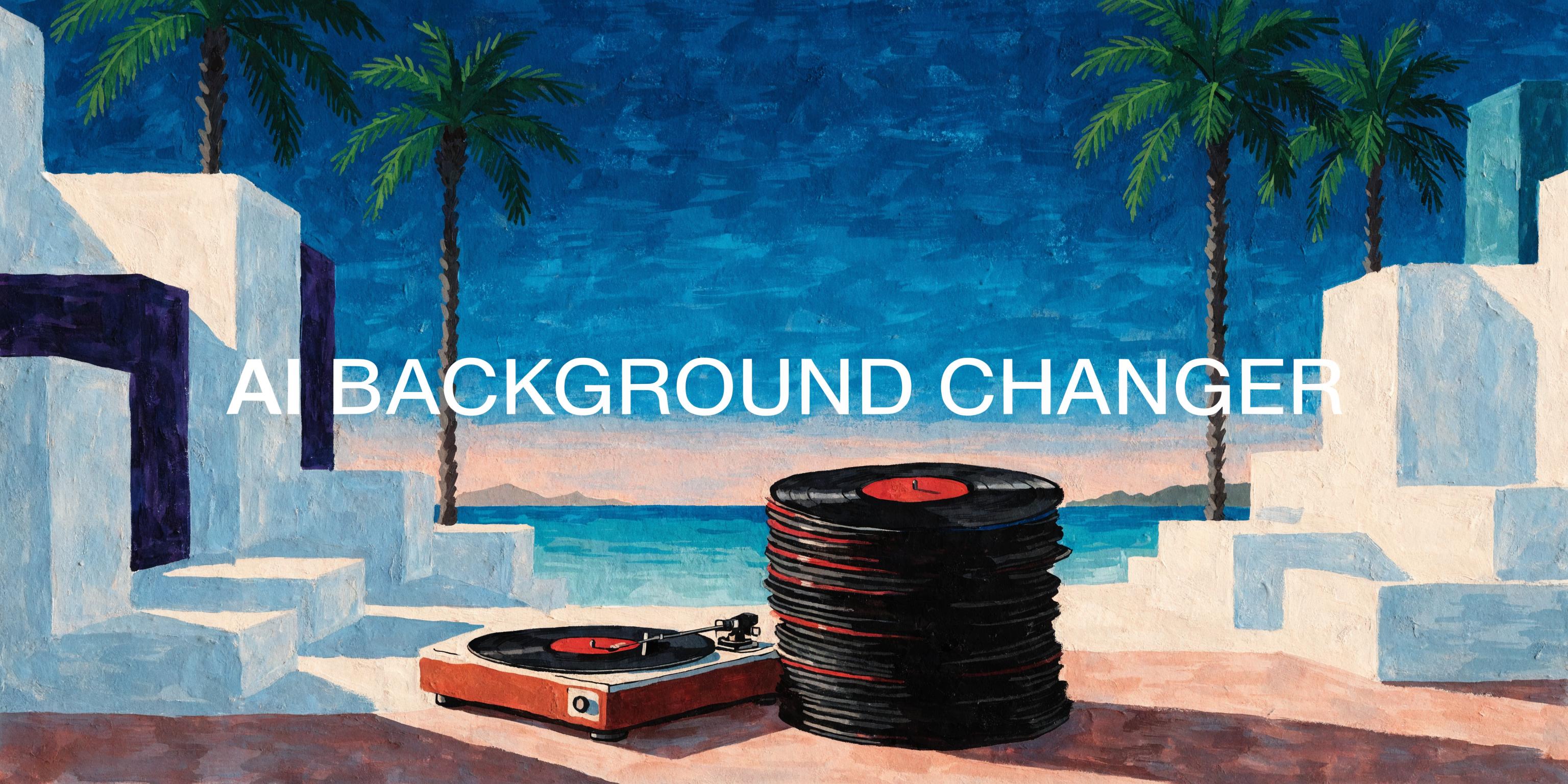 AI Background Changer