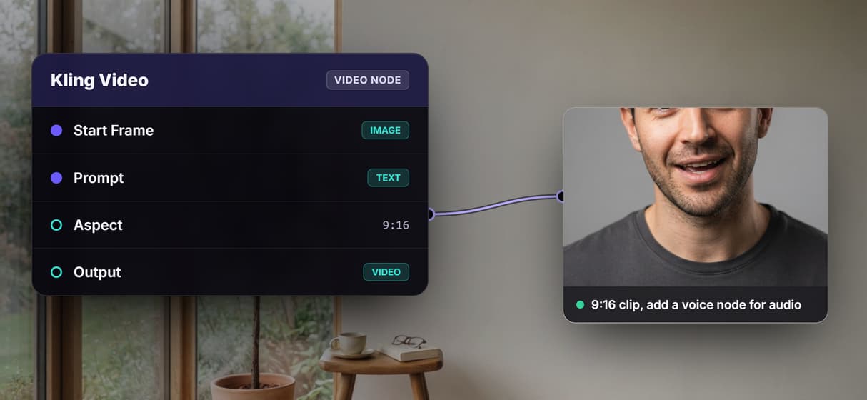 Add a real voice