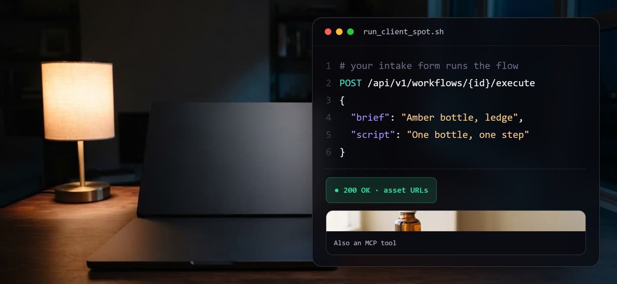 Call the same flow from your own stack